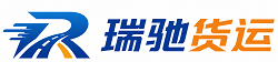 永善县附近回程货车调度｜工程机械爬梯车大件运输车调度